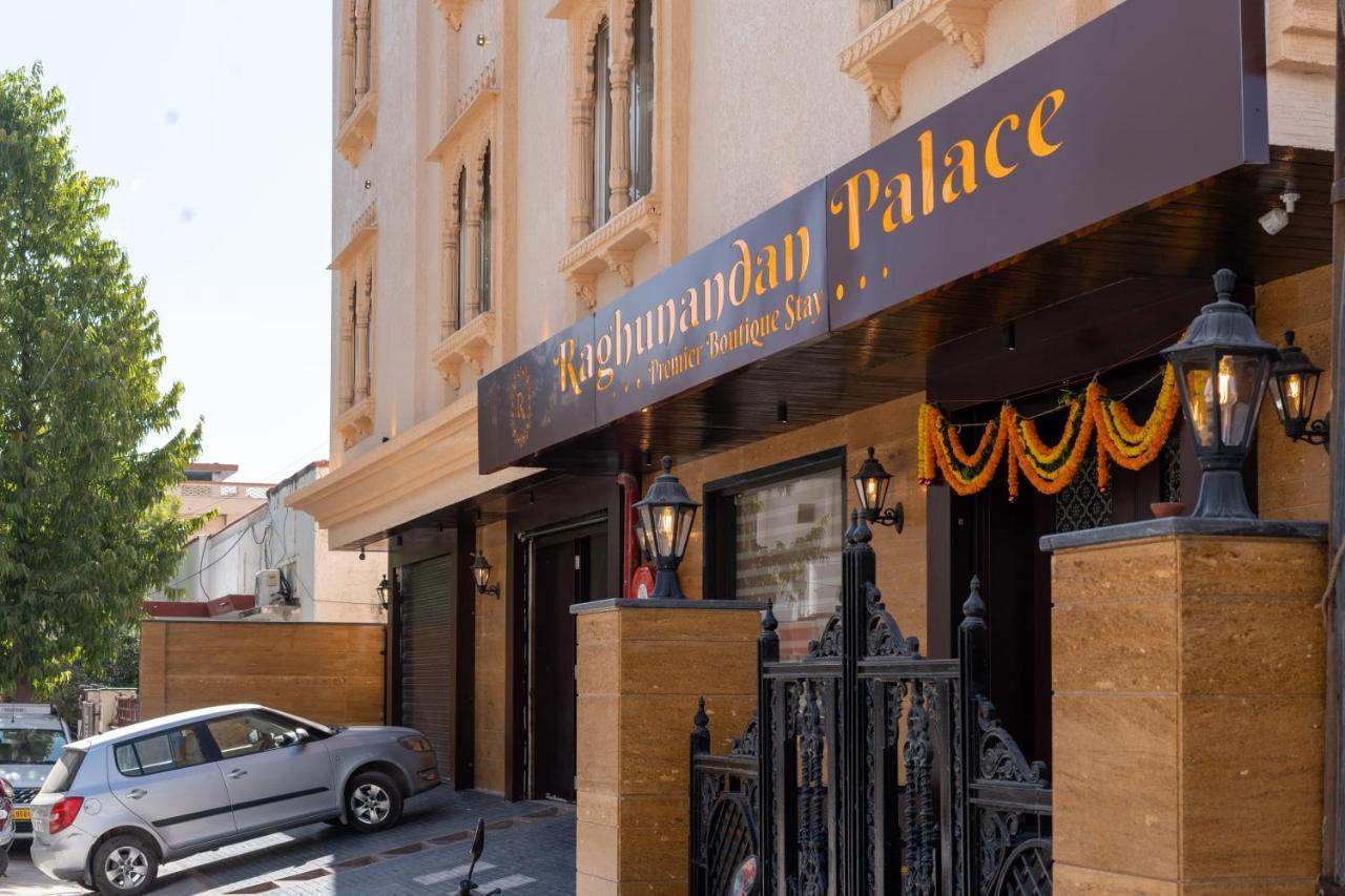 Raghunandan Palace - A Premier Boutique Stay, City Center & 500 Meters From City Railway Station Udaipur Exterior foto