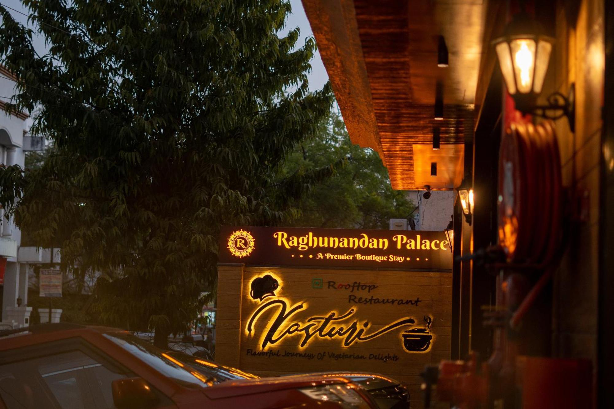 Raghunandan Palace - A Premier Boutique Stay, City Center & 500 Meters From City Railway Station Udaipur Exterior foto